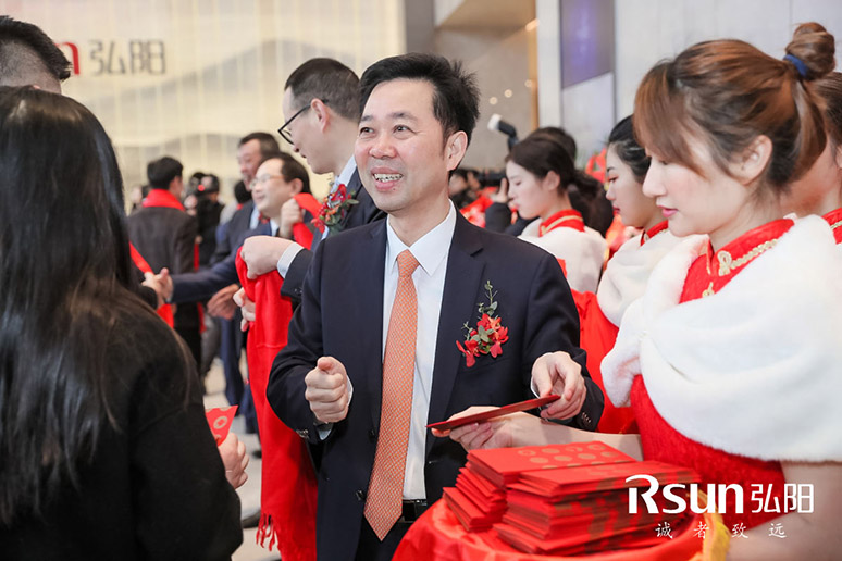 2019弘(hóng)阳集团上海总(zǒng)部(bù)启用仪(yí)式
