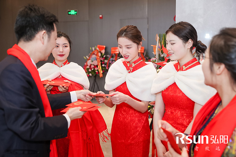 2019弘阳(yáng)集团上海总部启用仪式